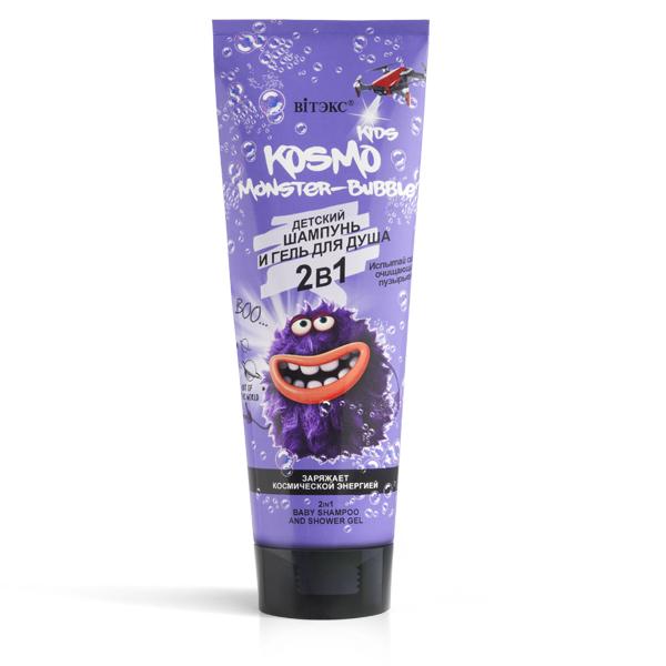 ДЕТСКИЙ ШАМПУНЬ И ГЕЛЬ ДЛЯ ДУША 2В1 "MONSTER-BUBBLE" (KOSMO KIDS) ВИТЭКС
