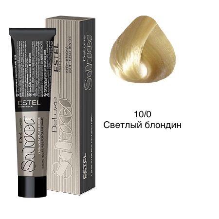 ESTEL PROFESSIONAL Краска-уход DE LUXE SILVER для 100% седины 60 мл