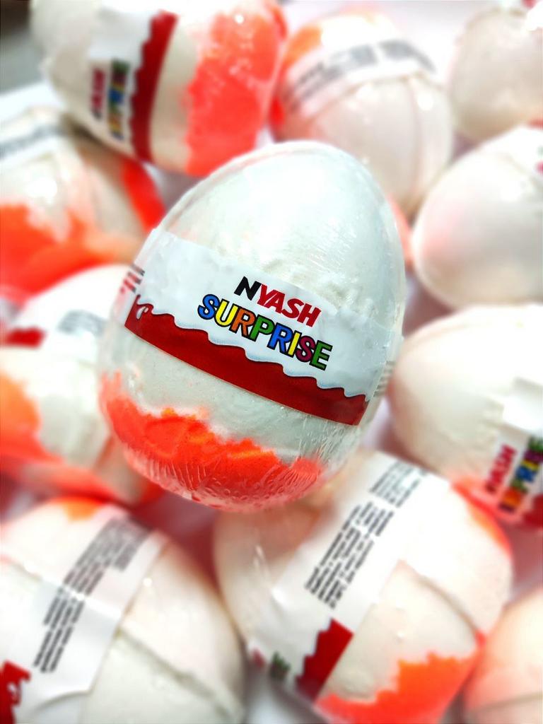 Nyash Nyash Бомбочка для ванны "Nyash Surprise" с игрушкой внутри