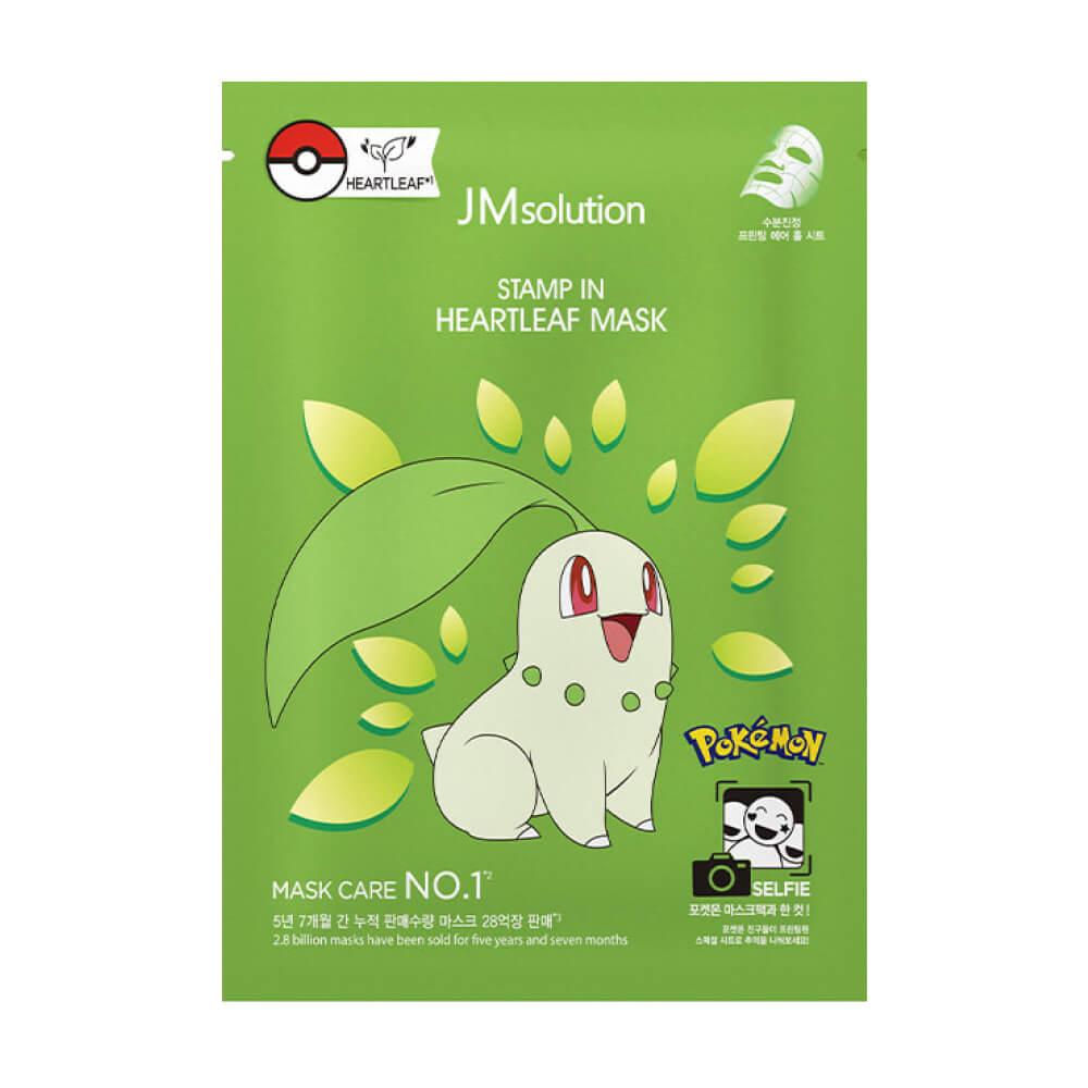 Успокаивающая тканевая маска с хауттюйнией JMsolution Stamp In Heartleaf Mask
