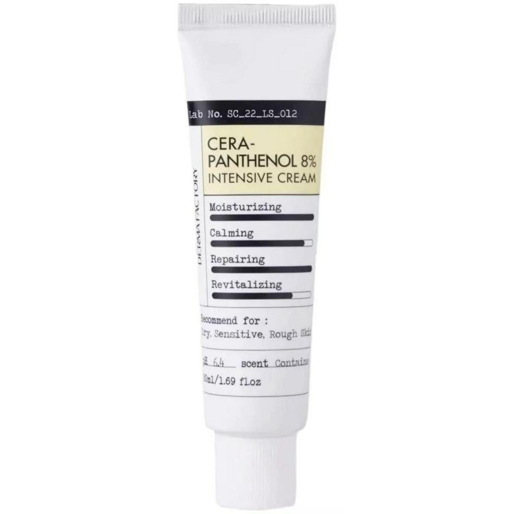 Derma Factory Крем для интенсивного ухода с 8% церамидами и пантенолом Cera-Panthenol 8% Intensive Cream