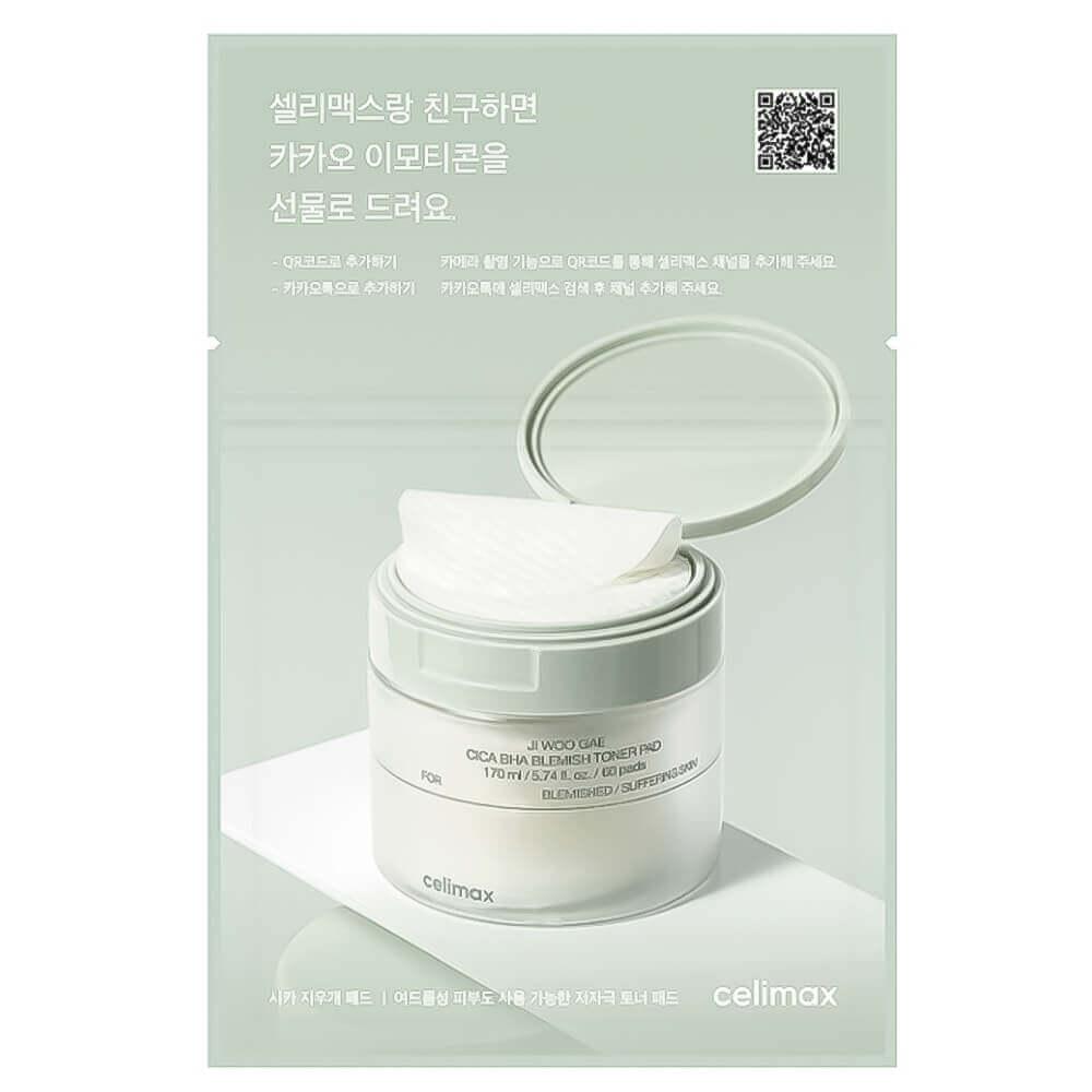 Пилинг-пэды от воспалений для проблемной кожи Celimax Ji Woo Gae Cica BHA Blemish Toner Pad