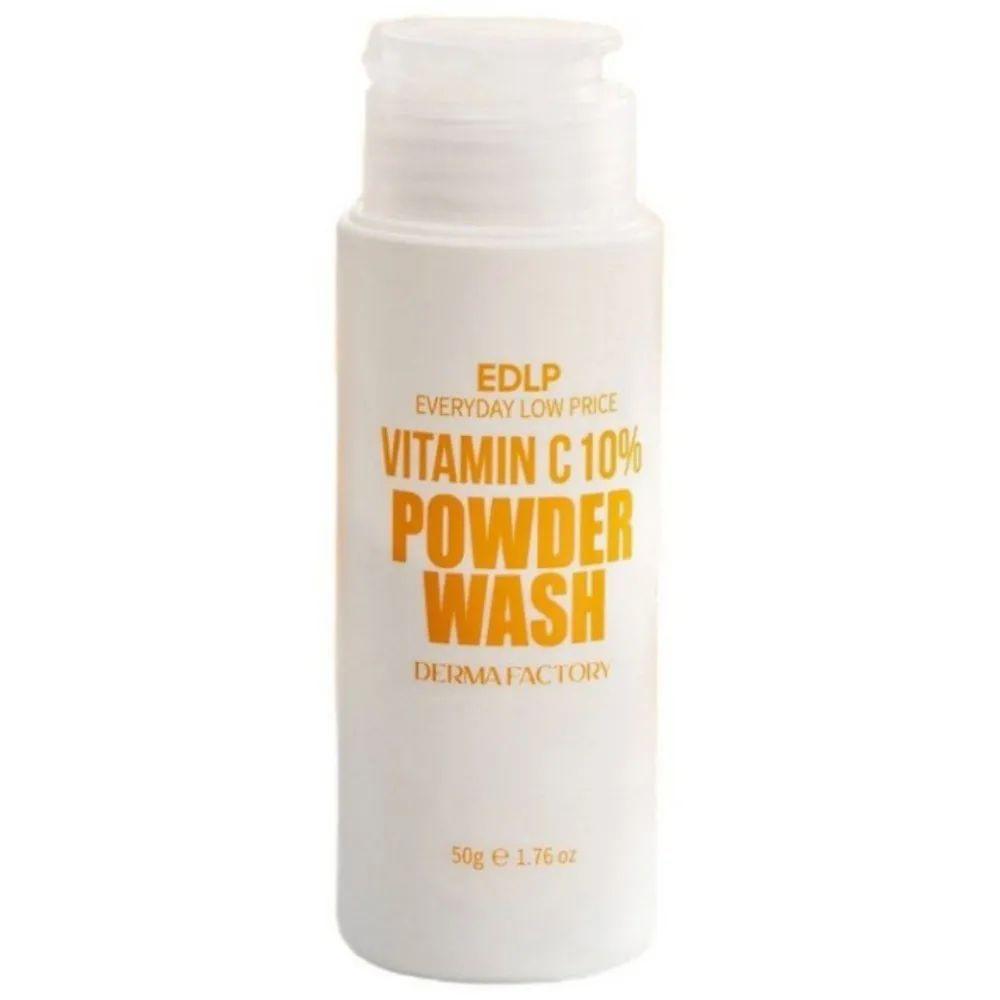 Derma Factory Энзимная пудра очищающая с витамином С (10%), Vitamin C 10% Powder Wash