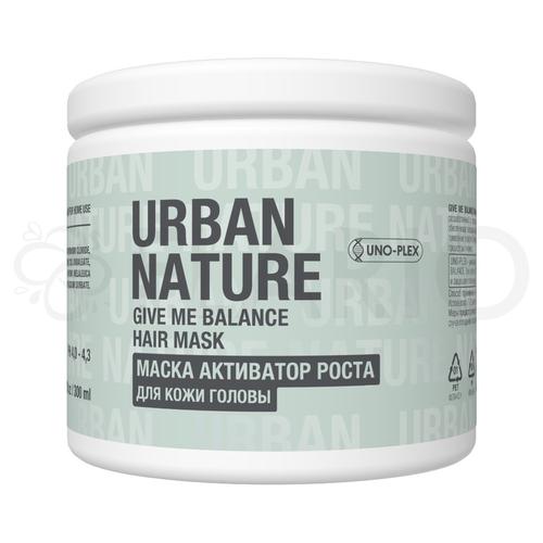 Urban Nature Маска активатор роста волос Give Me Balance Hair Mask, 300 мл