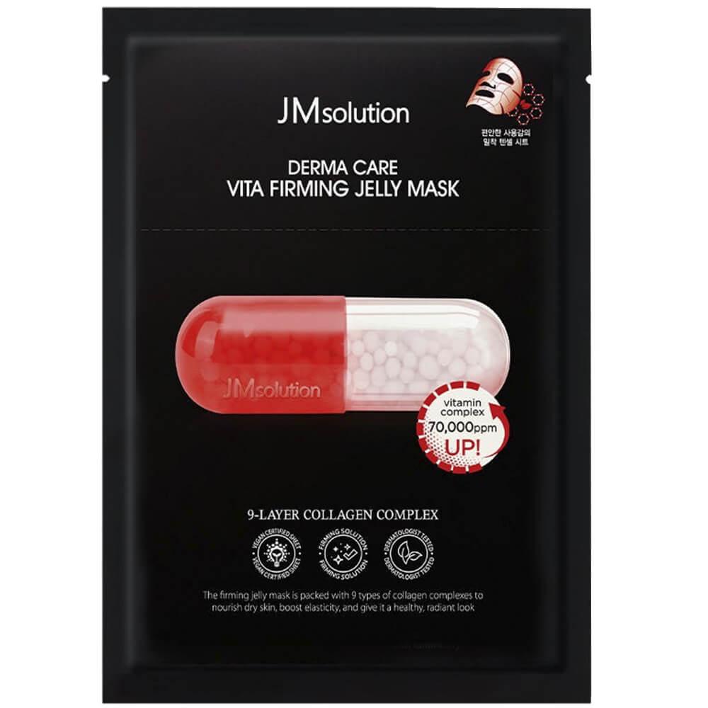 Разглаживающая витаминная маска с коллагеном JMsolution Derma Care Vita Firming Jelly Mask
