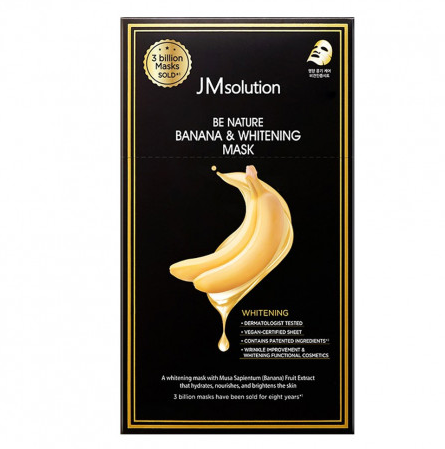 JMSOLUTION Be Nature Banana & Whitening MaskТканевая маска для лица с экстрактом банана для отбеливания кожи и разглаживания морщин.