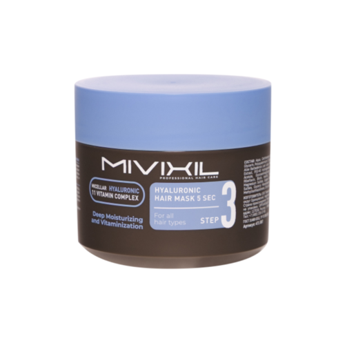 MIVIXIL Маска для волос гиалуроновая - Hyaluronic hair mask 5 sec, 300мл