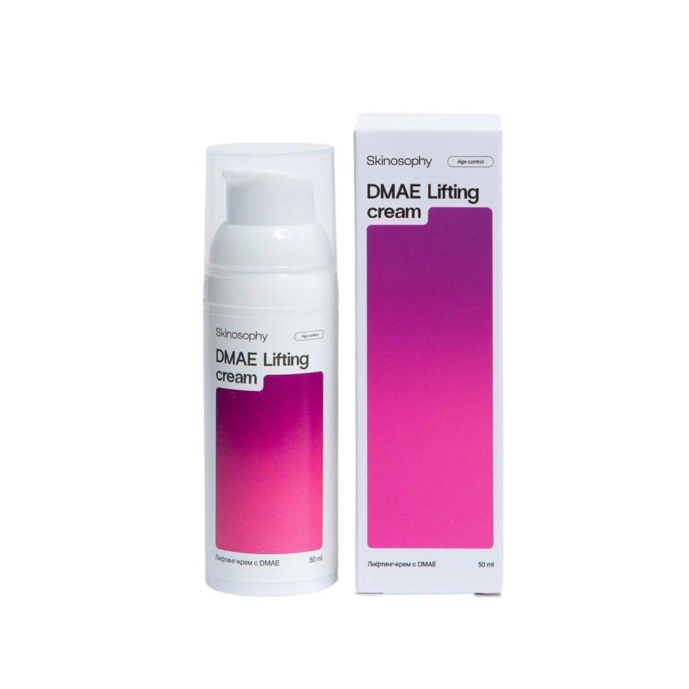 Skinosophy Крем лифтинг с DMAE, 50 мл
