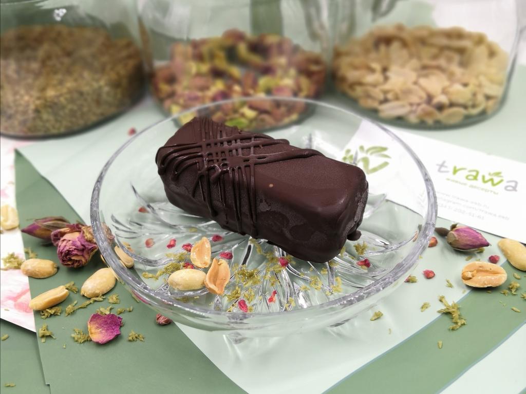 Батончик W-BAR с черносливом