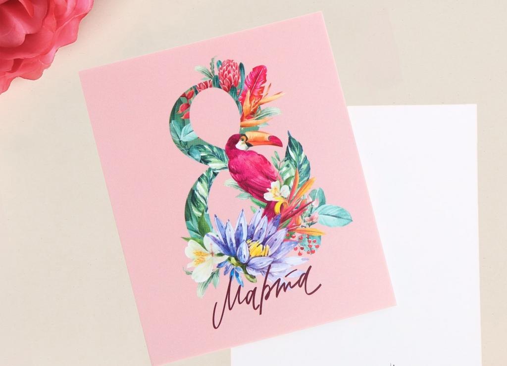 Открытка "8 марта" (тропики)