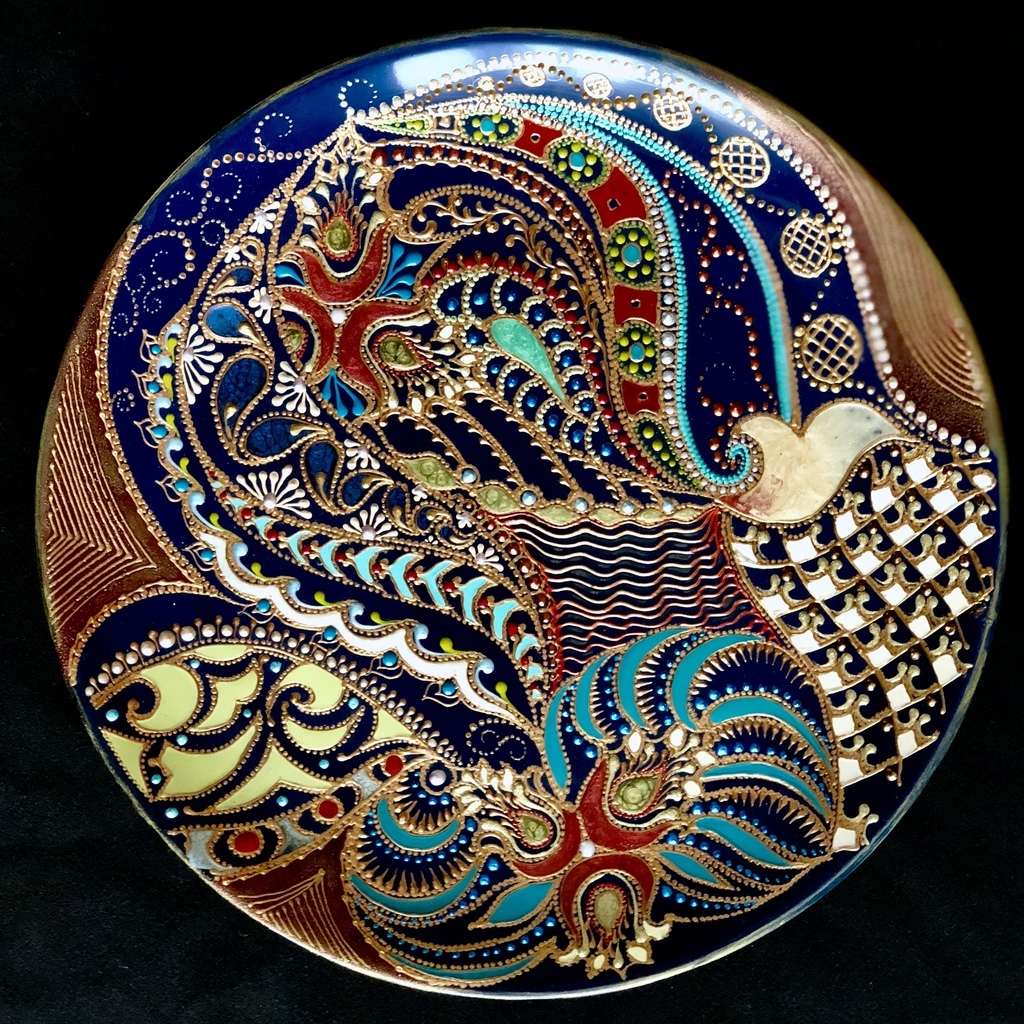 Тарелка декоративная Quest