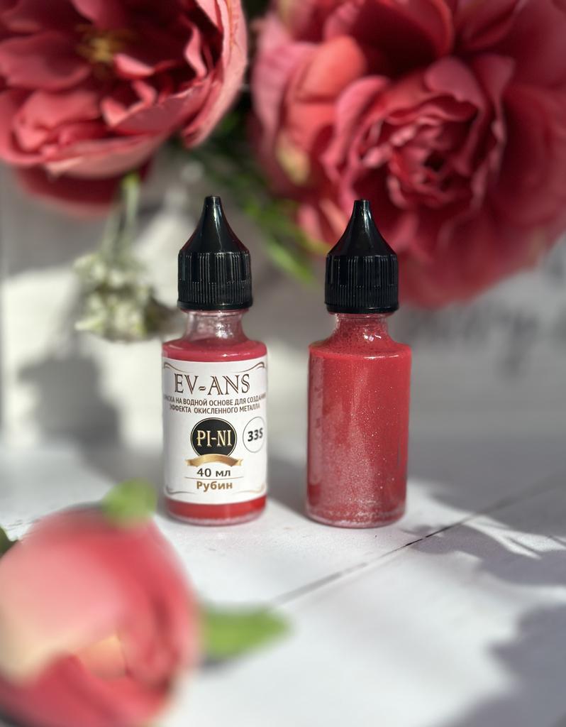 Краска Evans Pini, Рубин