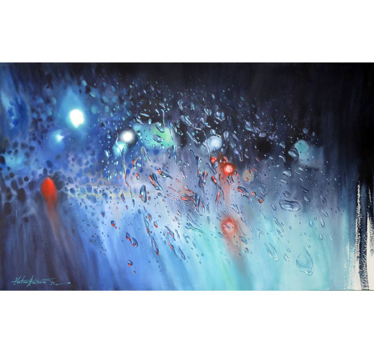 Картина “Абстрактный реализм”