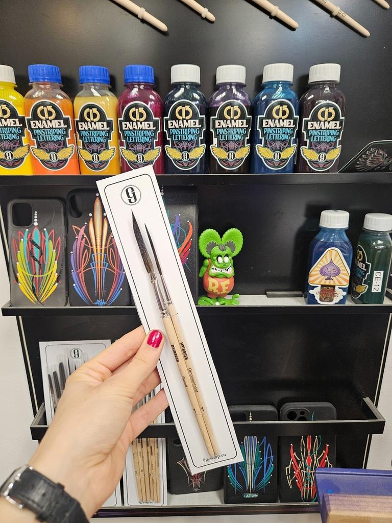 Brush set "Beginner"