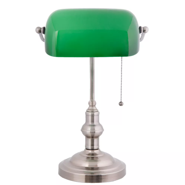 Лампа настольная "Кабинет"