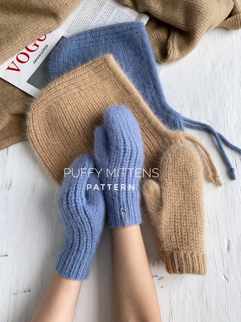 PUFFY MITTENS