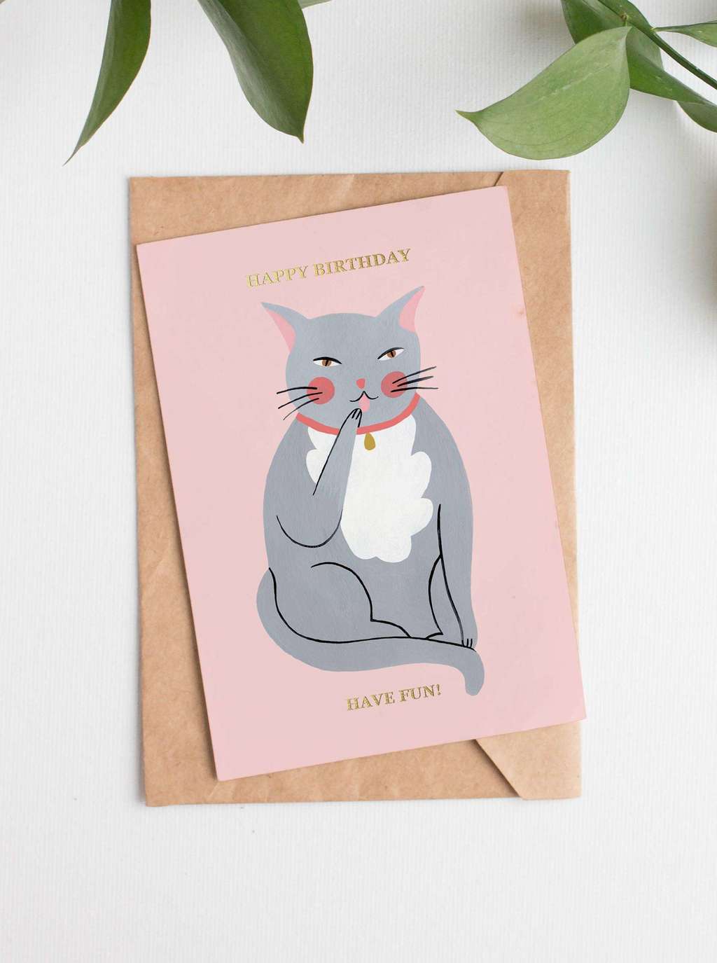 ОТКРЫТКА "HAPPY BIRTHDAY. HAVE FUN!" С КОШКОЙ