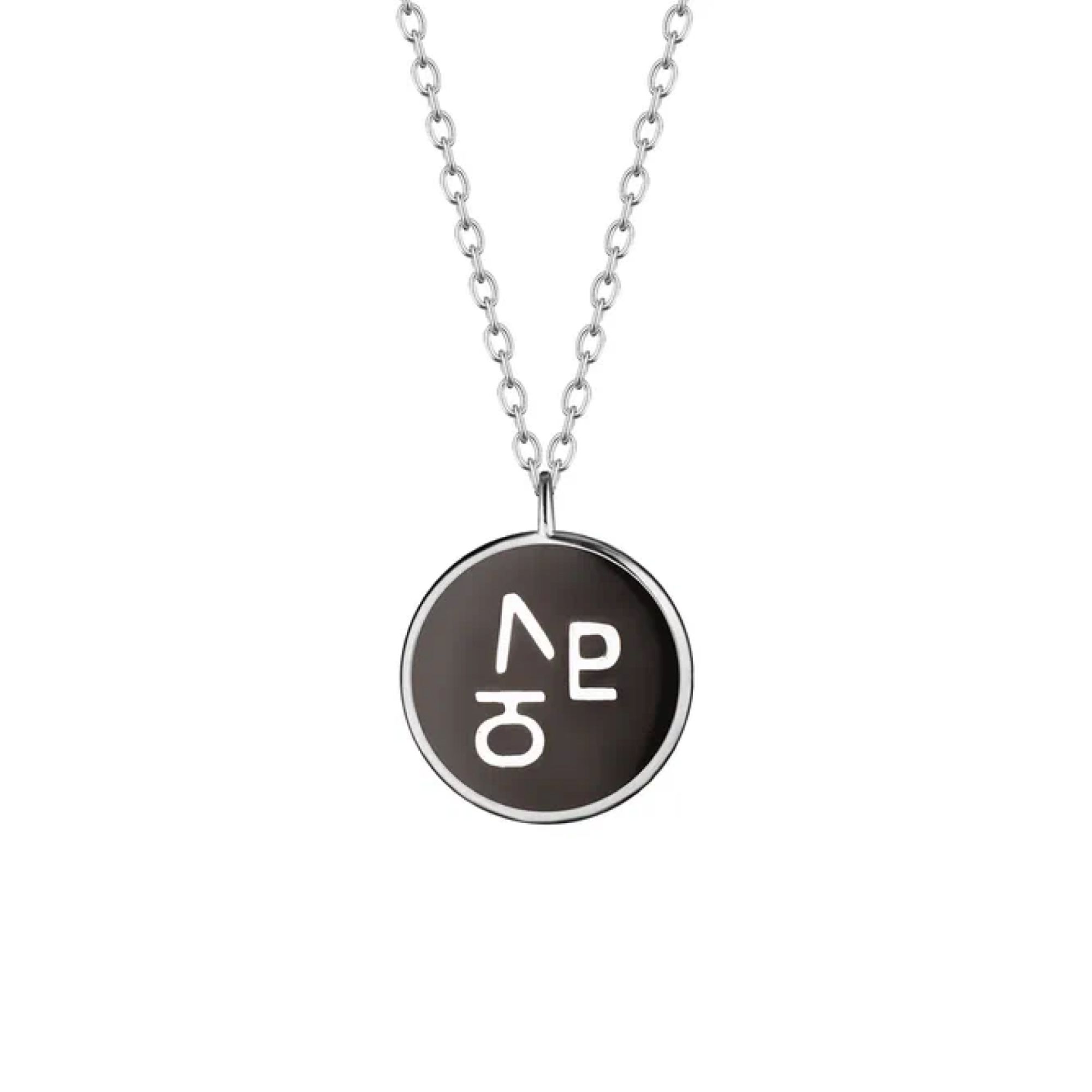 Arha Jewelry Медальон Бесконечное люблю с черной эмалью