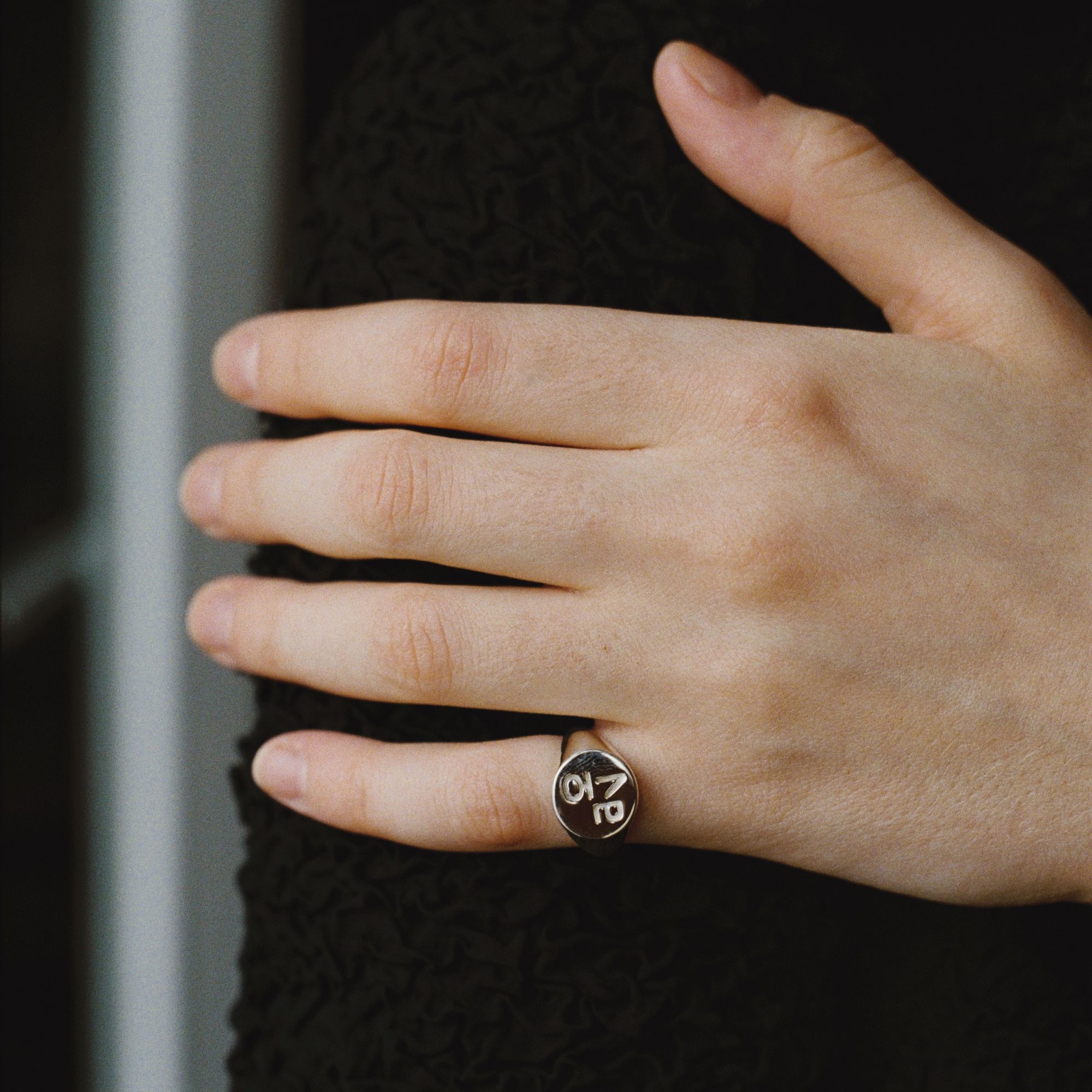 Arha Jewelry Кольцо-печатка Бесконечное люблю
