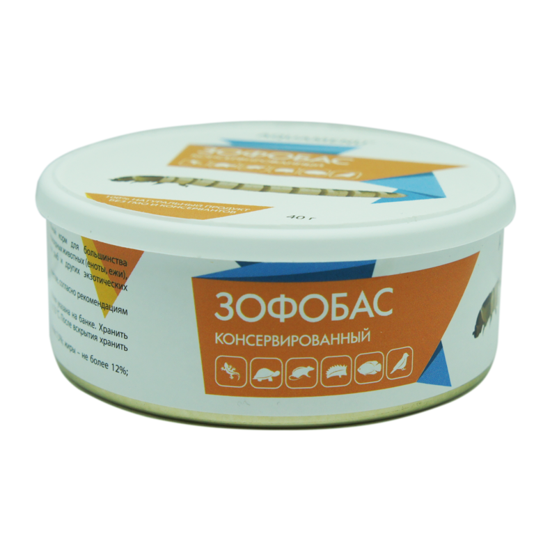 Зофобас, 40 г.