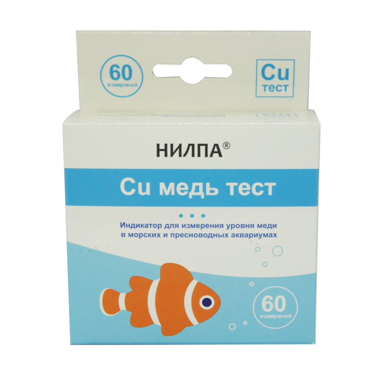 Индикатор «НИЛПА® Cu Тест-медь»