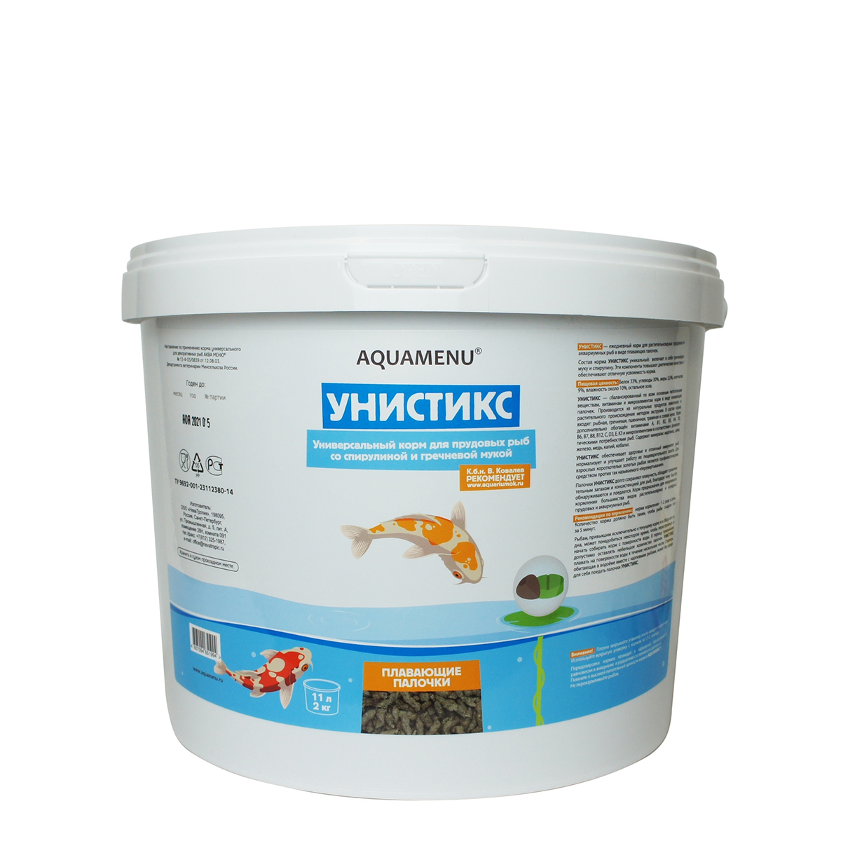 УНИСТИКС — универсальный корм для прудовых рыб со спирулиной и гречневой мукой