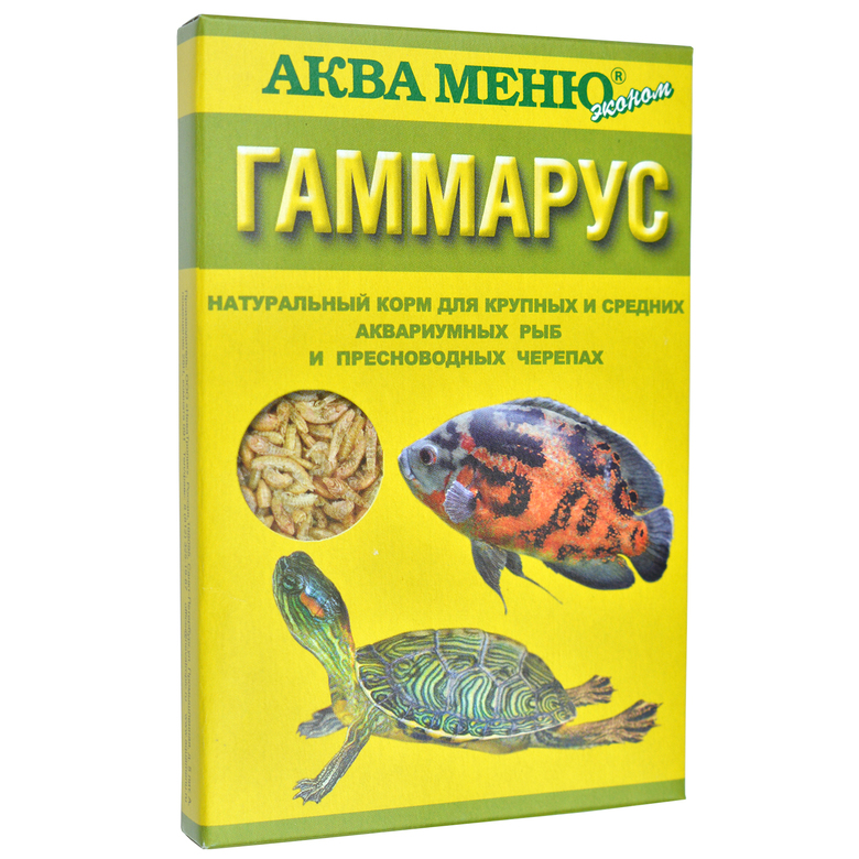 ГАММАРУС — натуральный корм для крупных и средних аквариумных рыб и пресноводных черепах