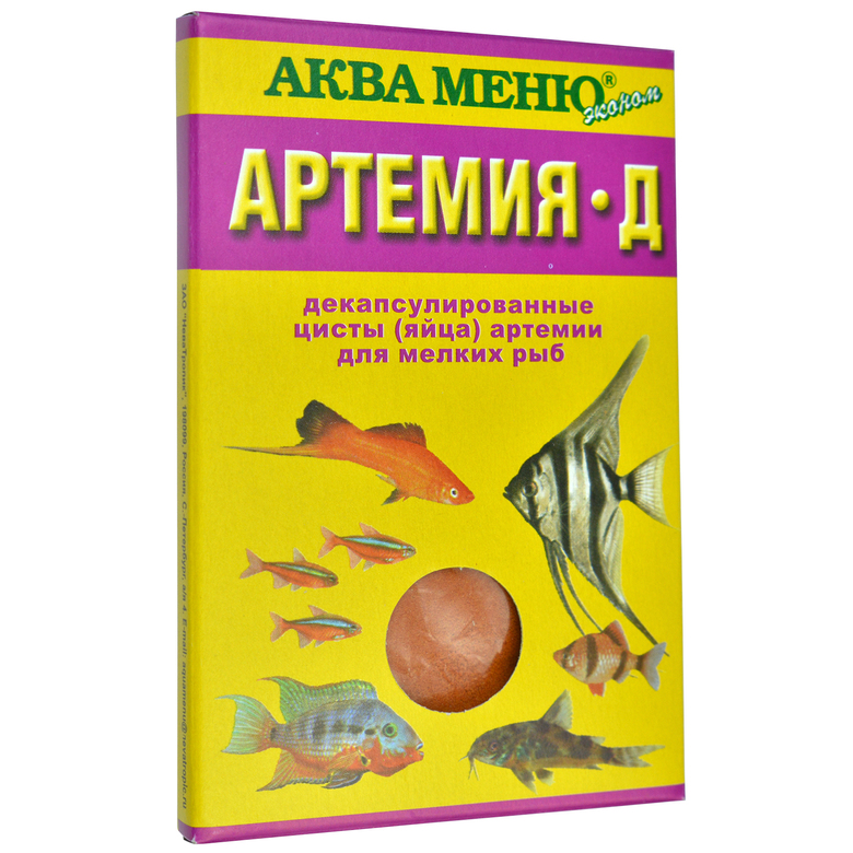 АРТЕМИЯ — Д — ежедневный корм для мальков и мелких рыб, 35 гр