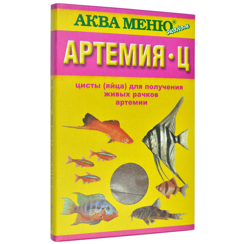 АРТЕМИЯ — Ц — ежедневный корм для мальков и мелких рыб, 35 гр Цисты (яйца) для получения рачков артемии