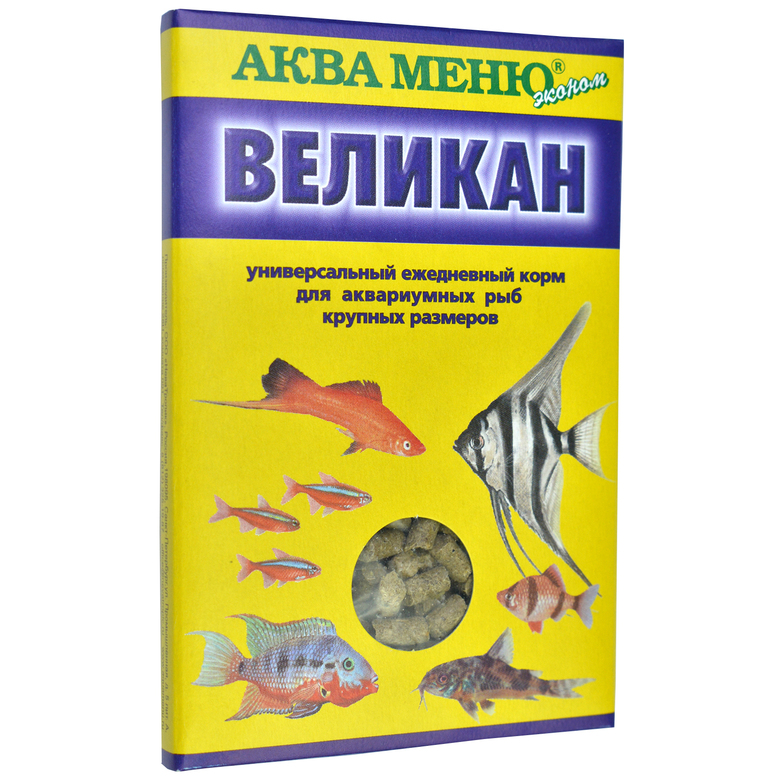 ВЕЛИКАН — ежедневный корм для крупных аквариумных рыб