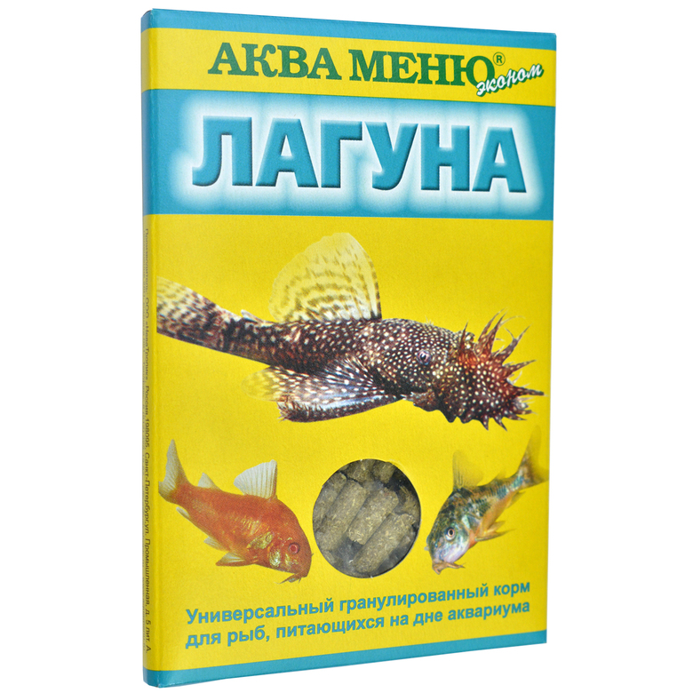 ЛАГУНА — ежедневный корм для донных рыб