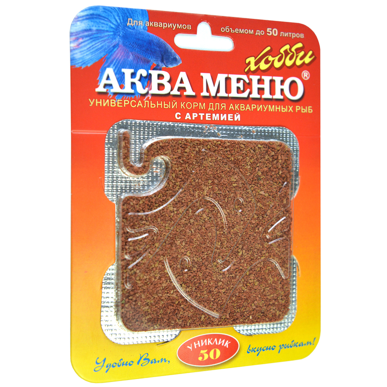 УНИКЛИК — 50 — ежедневный корм с артемией