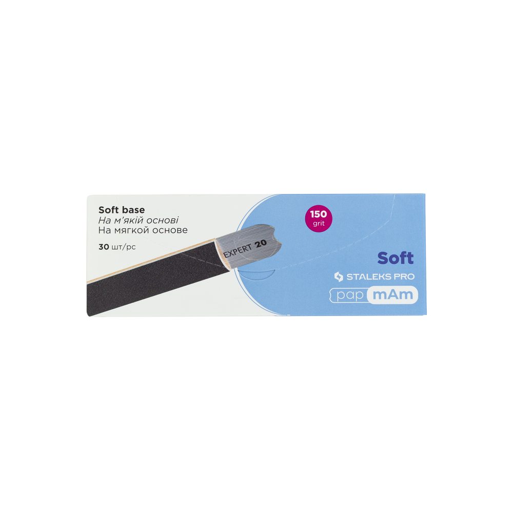 DFCE-20 Набор сменных файлов-чехлов на мягкой основе для пилки прямой EXPERT papmAm