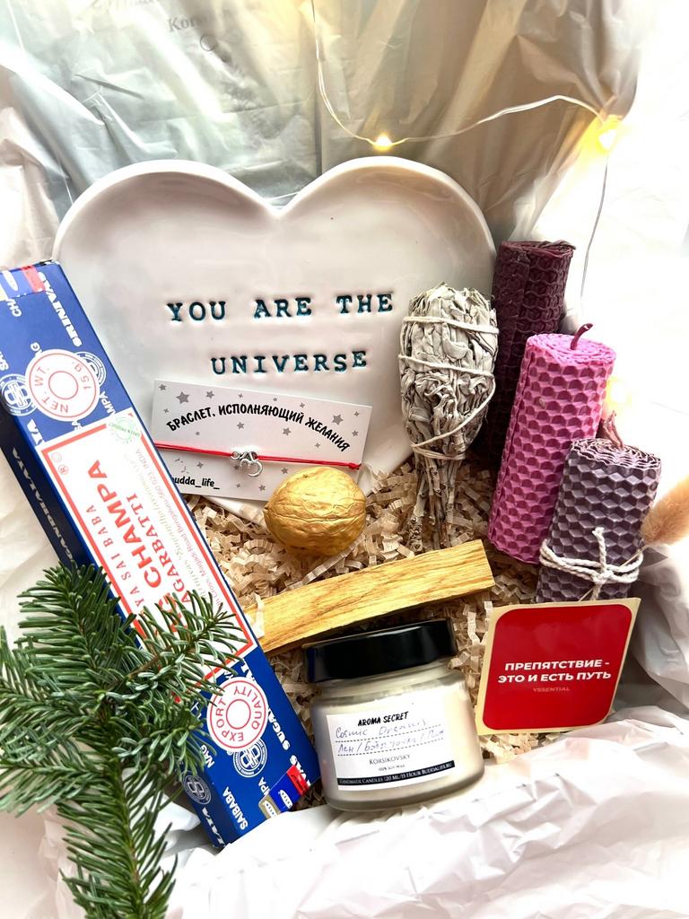 Буддабокс YSSENTIAL (Large)