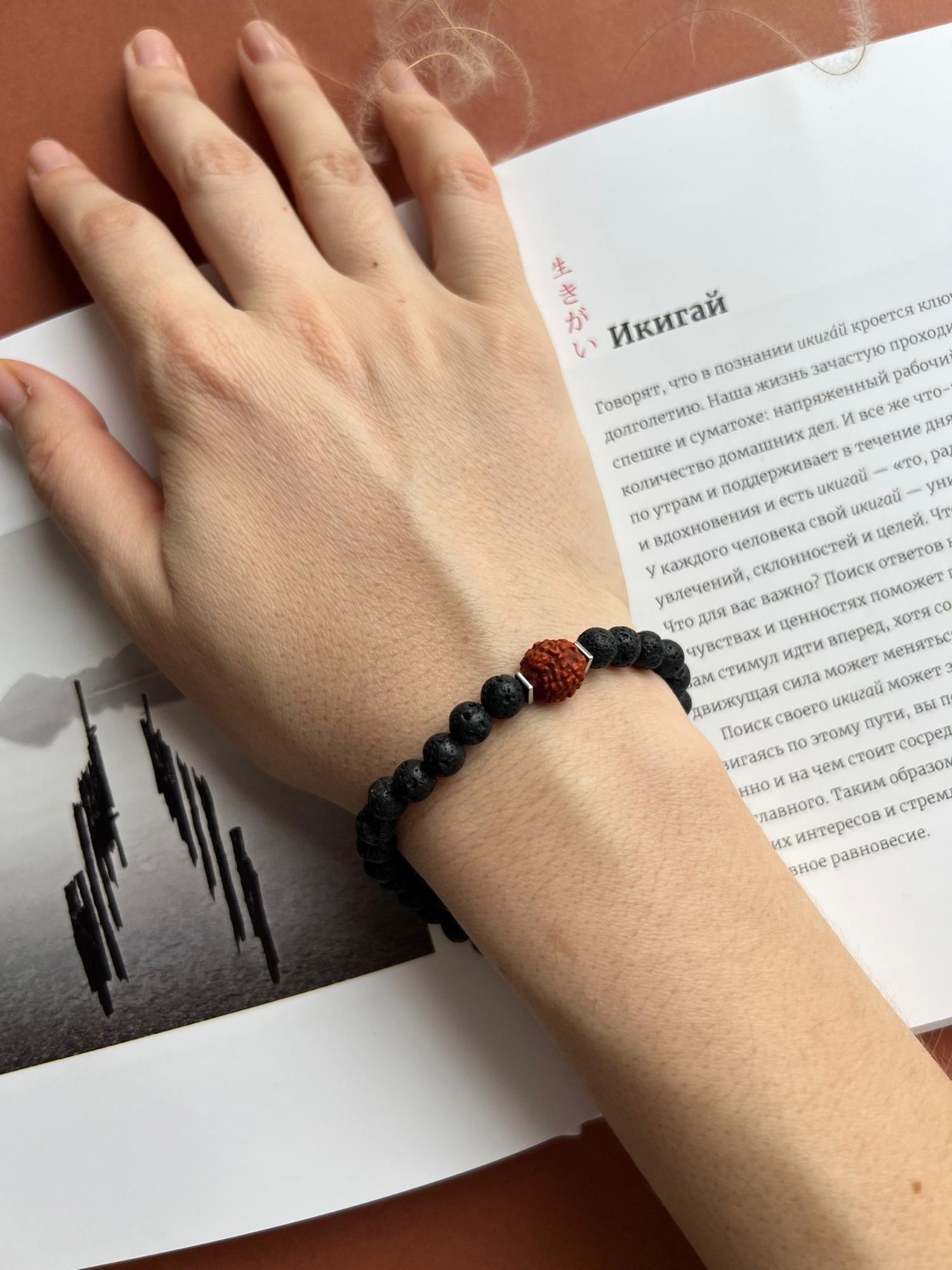 Браслет Икигай