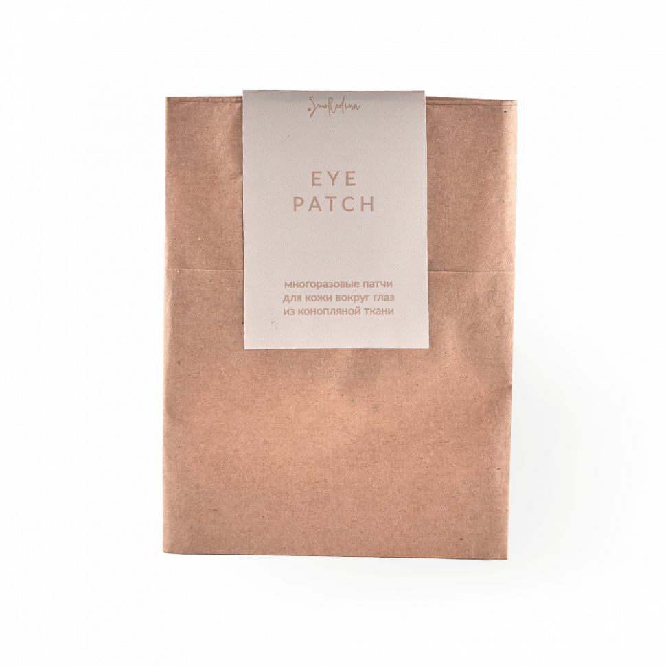 Конопляные патчи- вырезки 4 шт Anti-Wrinkle