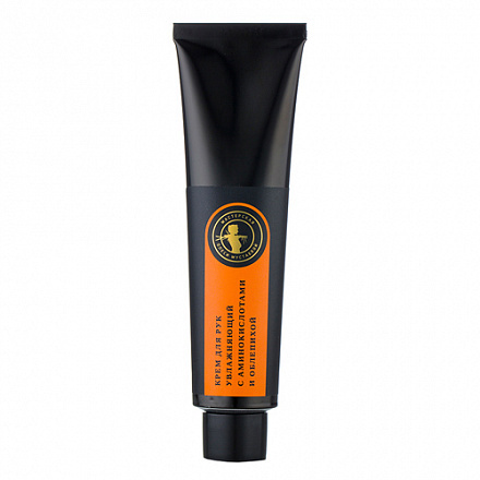 Крем для рук "Увлажняющий с аминокислотами и облепихой"