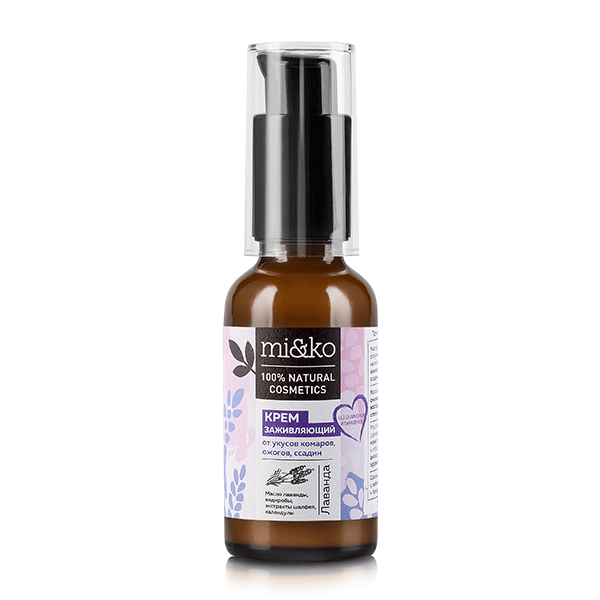 Заживляющий крем Лаванда от ожогов, ссадин, бытовых травм, раздражений, укусов насекомых, Mi&Ko