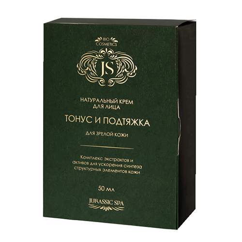 Крем-концентрат для лица Тонус и подтяжка  для зрелой кожи, Jurassic Spa