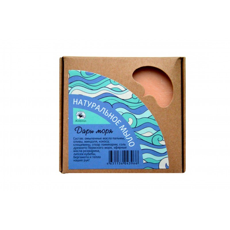 Мыло Дары моря, Живица