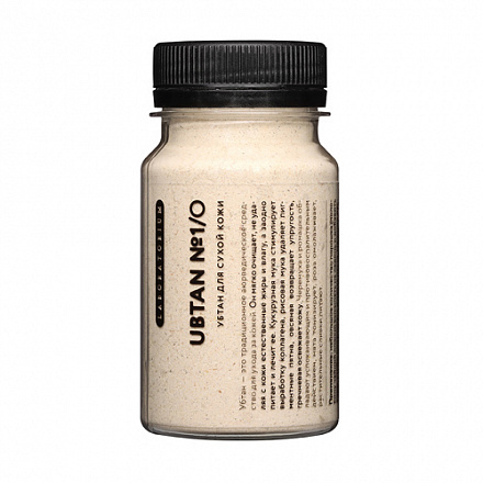 Убтан №1  для сухой кожи, Laboratorium
