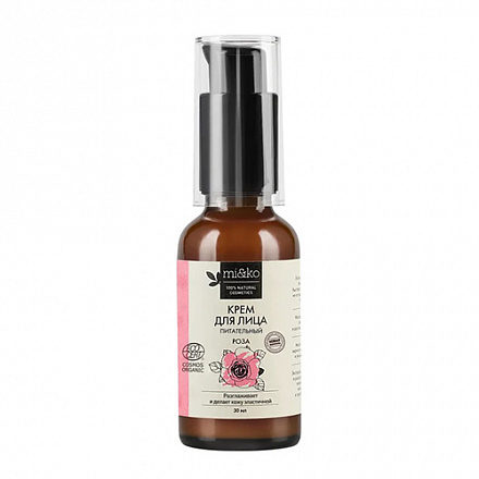Крем для лица Роза питательный COSMOS ORGANIC, Мi&ko
