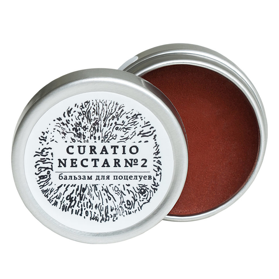 Бальзам для губ №2 Ваниль и малина оттеночный,  Laboratorium