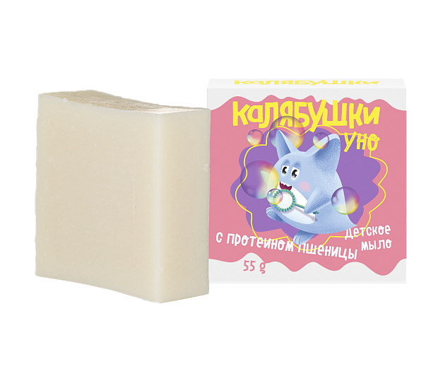 Мыло детское "Калябушки", с протеином пшеницы, Мастерская Олеси Мустаевой