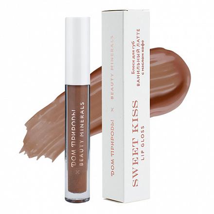 Блеск для губ "Ванильный латте" с маслом кофе, Мануфактура Дом природы