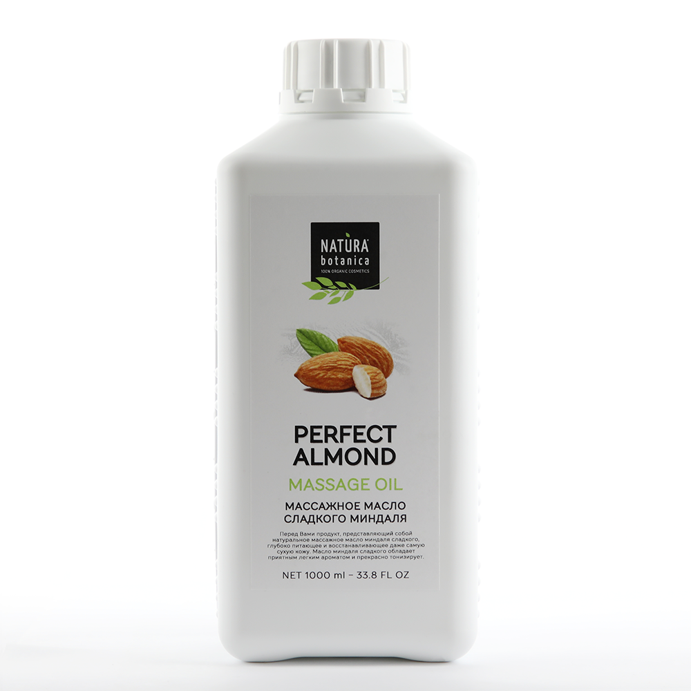 Массажное масло сладкого миндаля, Natura Botanica