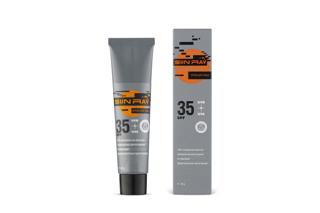 Солнцезащитный крем для лица Sun Ray SPF 35, Мастерская Олеси Мустаевой