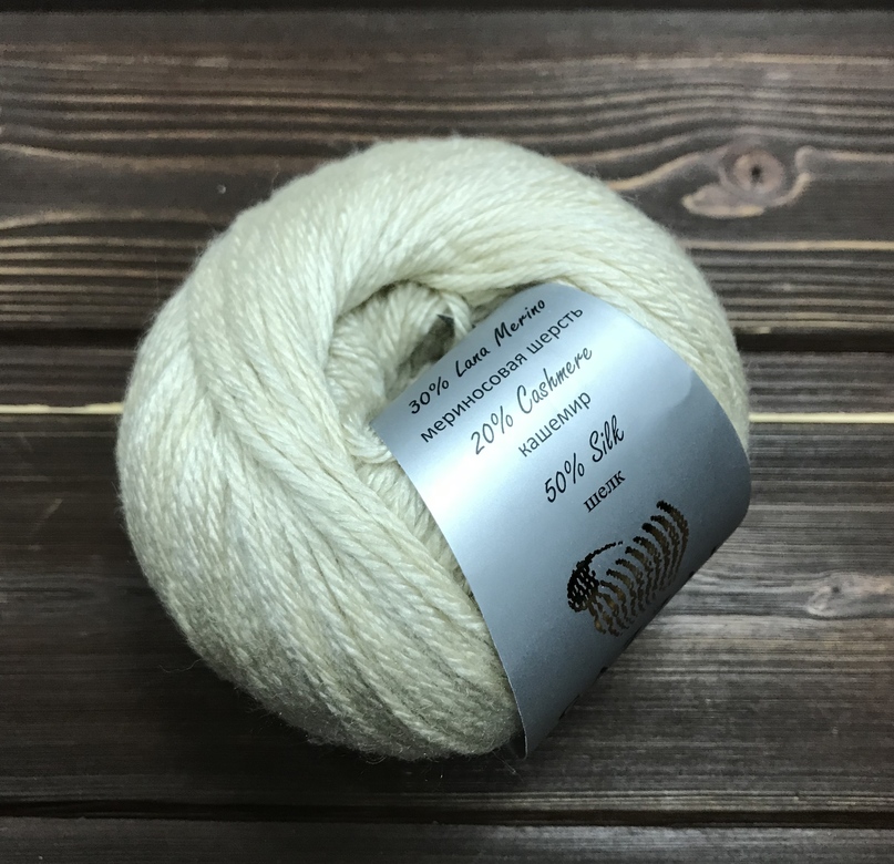 Silk & Cashmere (451)