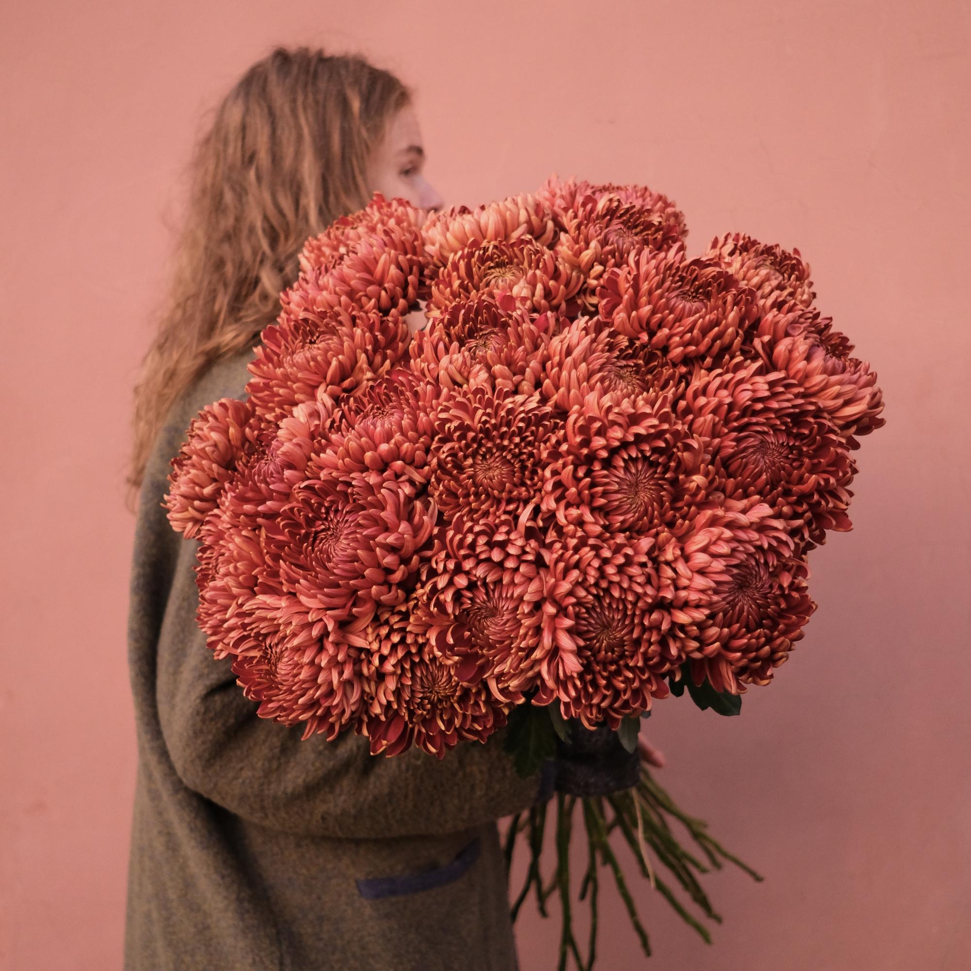 Бронзовые хризантемы - Экстра букет