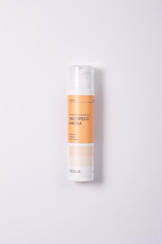 Экспресс-маска для ровного тона с витамином С